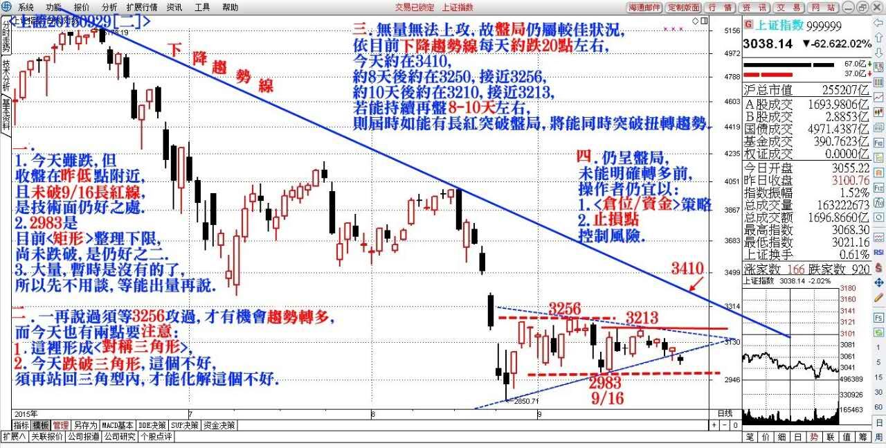 118图库彩图258cn彩色厍图印刷,恒定解答解释落实_NE版15.841