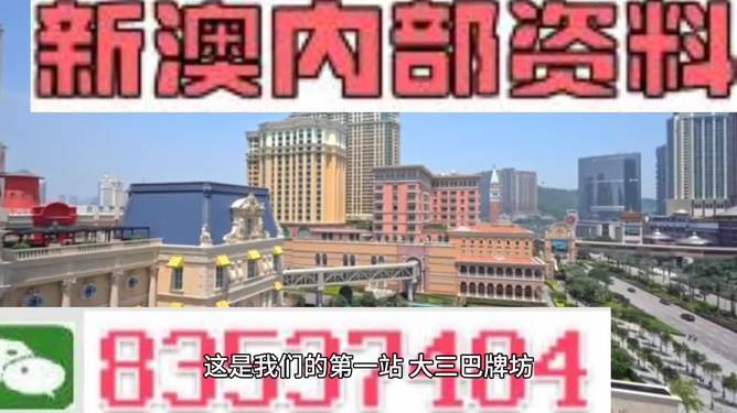 香港最准最快资料大全资料,实时解答解释落实_尊贵版23.716