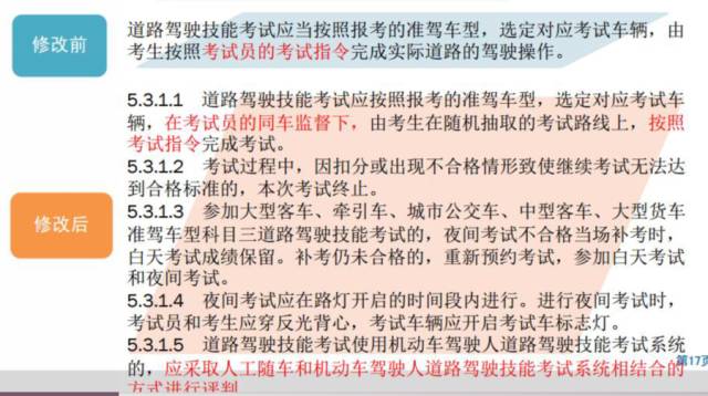 澳门今晚必开一肖一特,坚牢解答解释落实_Q71.785