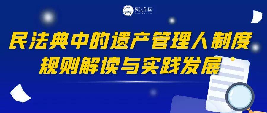 管家婆一奖一特一中,合规解答解释落实_手游版20.934