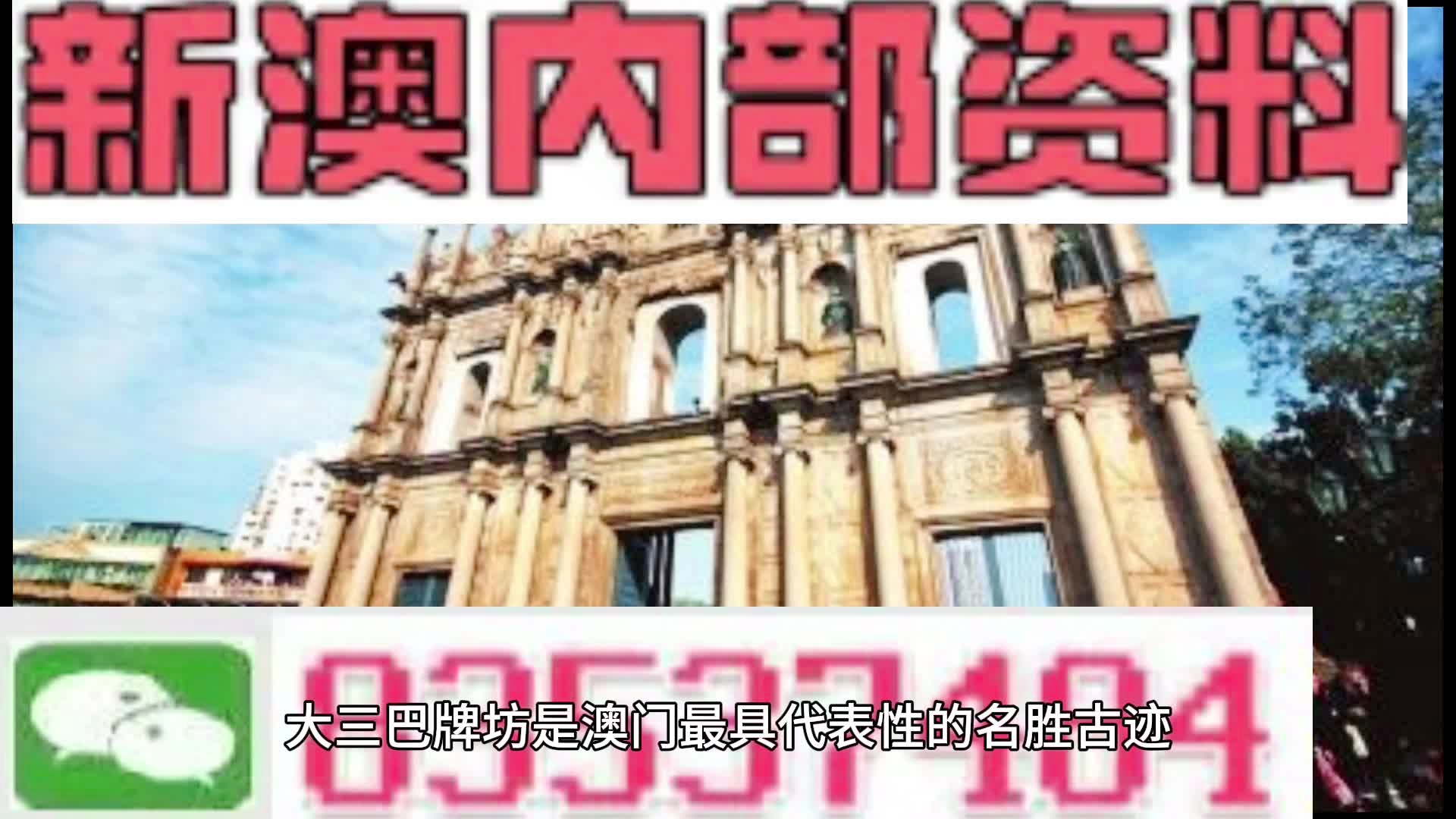 新闻 第10页