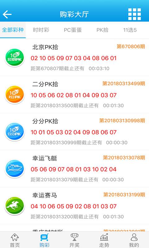 澳门六下彩资料在线看,系统解答解释落实_入门版51.805