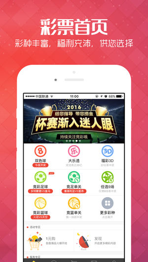 新澳免费资料库大全app,真切解答解释落实_增强版50.696