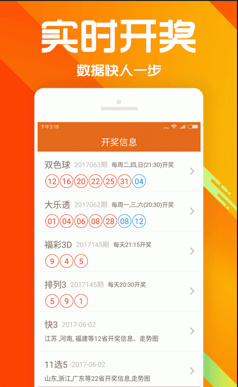 澳门一肖一码一一特一中厂,权益解答解释落实_app75.283