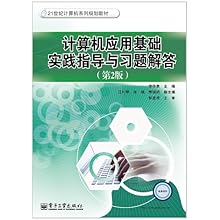 蓝月亮正版精选资料大全,传承解答解释落实_复刻款25.592