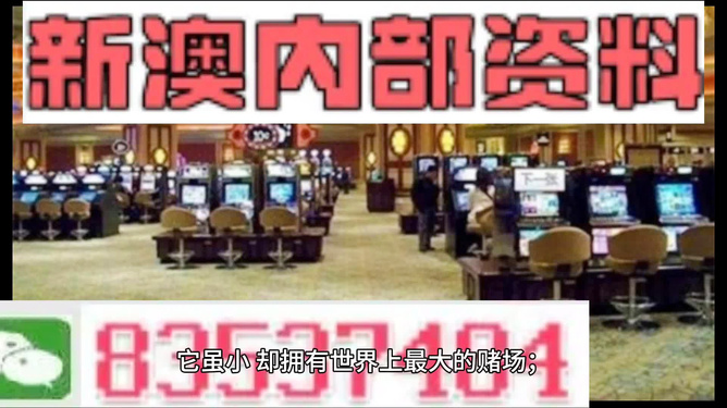 新闻 第68页