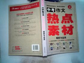 澳门资料大全正版资料2,巧妙解答解释落实_理财版98.306