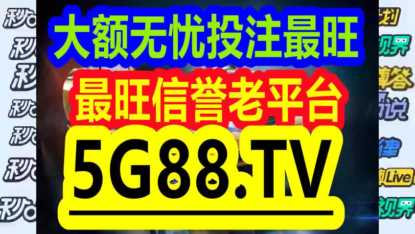 管家婆一码一肖100中奖71期,专营解答解释落实_Windows73.512