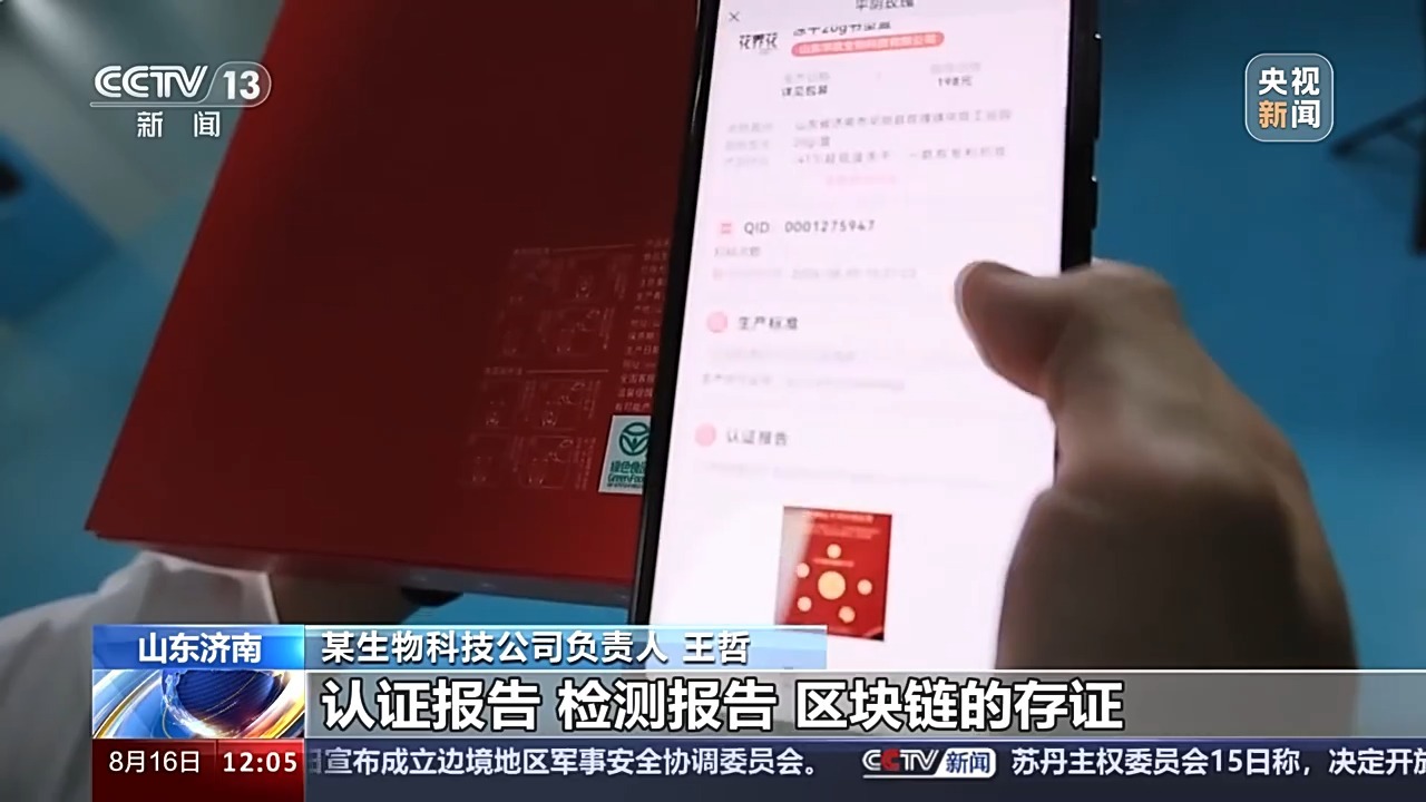 一码一肖100准确使用方法,产业解答解释落实_桌面版89.32