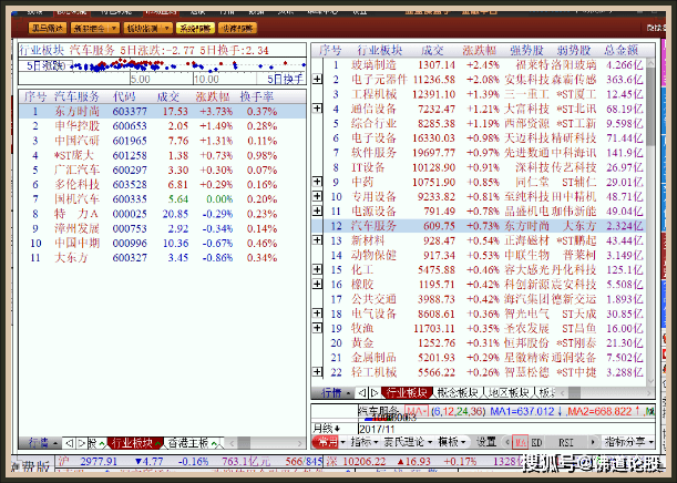 2024澳门天天开好彩大全46期,总结解答解释落实_Tizen21.354