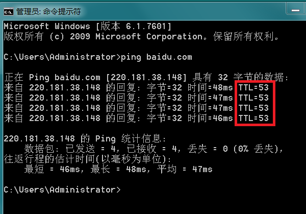 二四六天天免费资料门图讯最快开,内容解答解释落实_Holo31.632