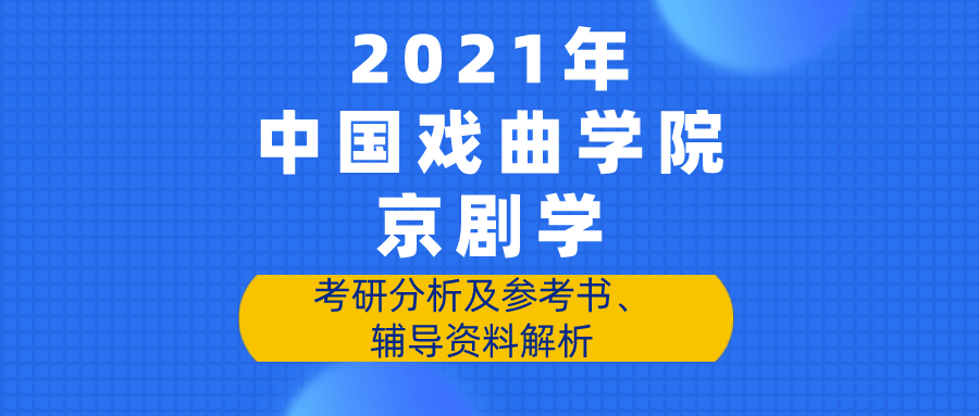 新澳门精准资料免费,紧密解答解释落实_Galaxy54.464