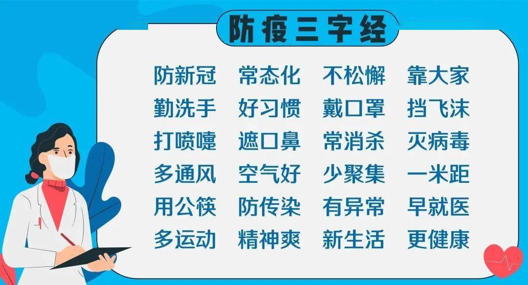 广东八二站资料大全正版官网,周全解答解释落实_领航款1.335