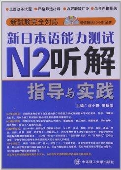 新闻 第40页