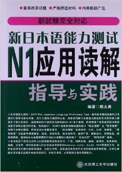 2024新澳资料大全,畅通解答解释落实_纪念版4.503