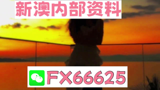 新闻 第38页