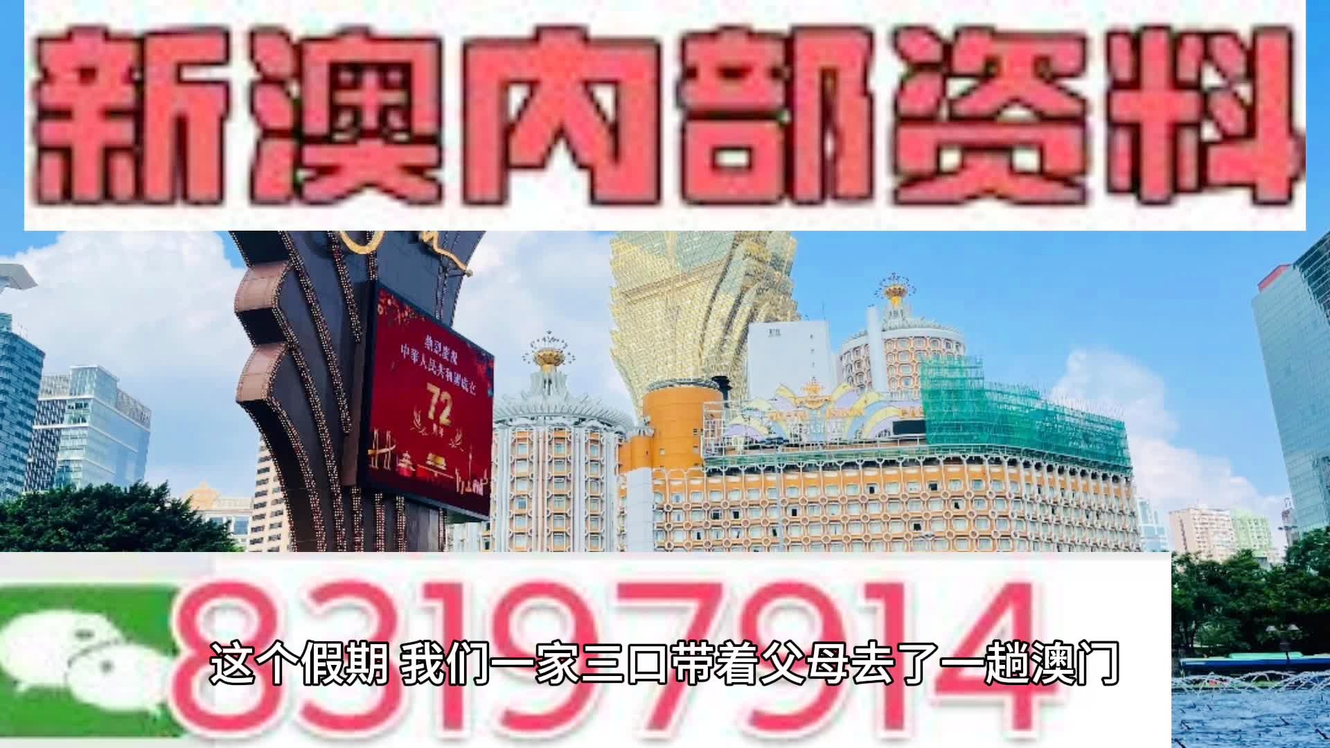 2024年11月 第184页