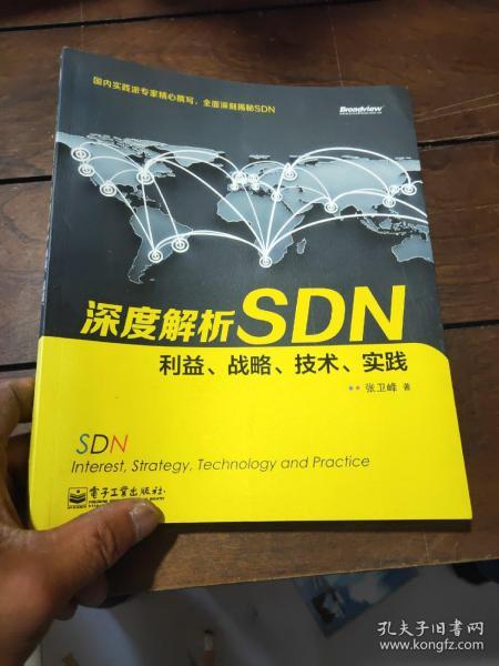 最准一码一肖100%精准红双喜,利益解答解释落实_影像版57.765