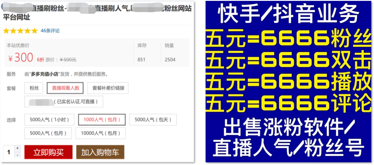 管家婆一票一码100正确,方案解答解释落实_战略版30.512