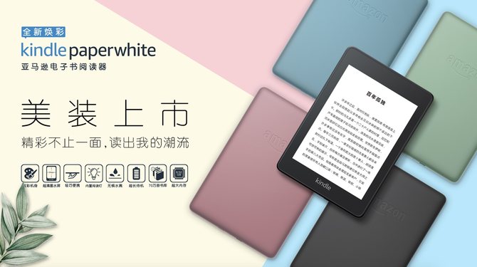 澳门天天开彩大全免费,干脆解答解释落实_Kindle71.455