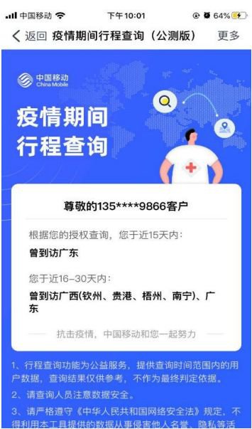 管家婆一笑一码100正确,操作解答解释落实_Hybrid69.225