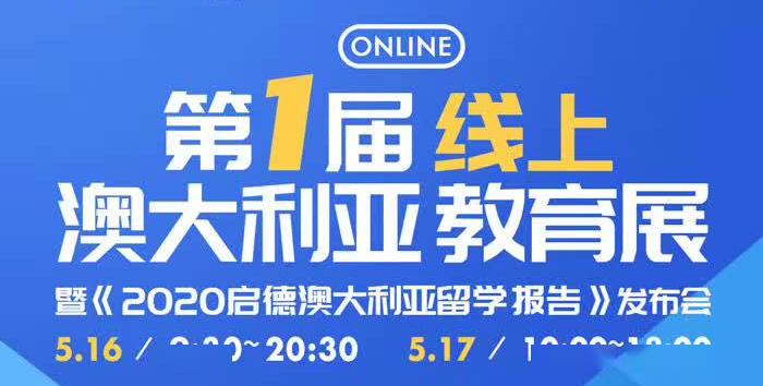 2024新澳资料免费大全,运营解答解释落实_6DM23.812