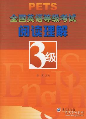 管家婆正版管家婆,跨部解答解释落实_高级版19.591