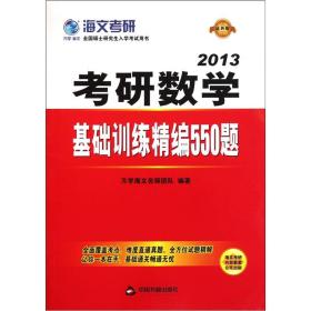 新澳内部资料精准一码,典范解答解释落实_专家版46.16