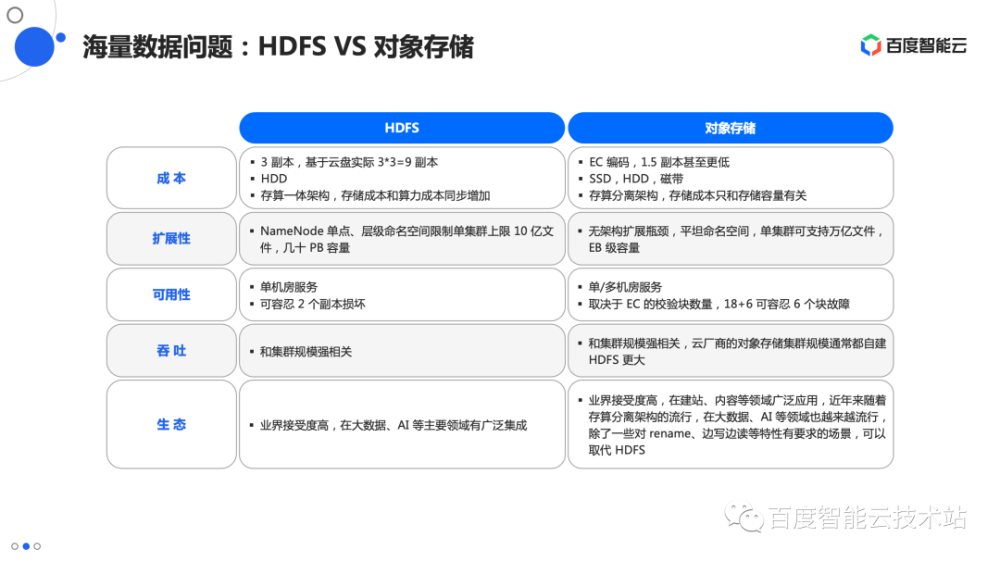 广东八二站澳门资料查询,流程解答解释落实_AR版51.921