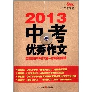 2024澳门正版资料免费大全,细节解答解释落实_标准版61.384