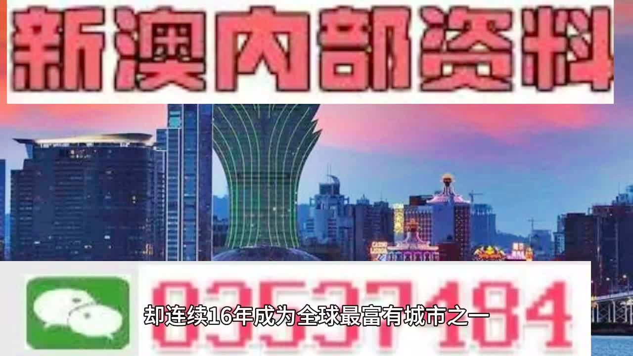 2024年新澳版资料正版图库,经典解答解释落实_AR版73.547