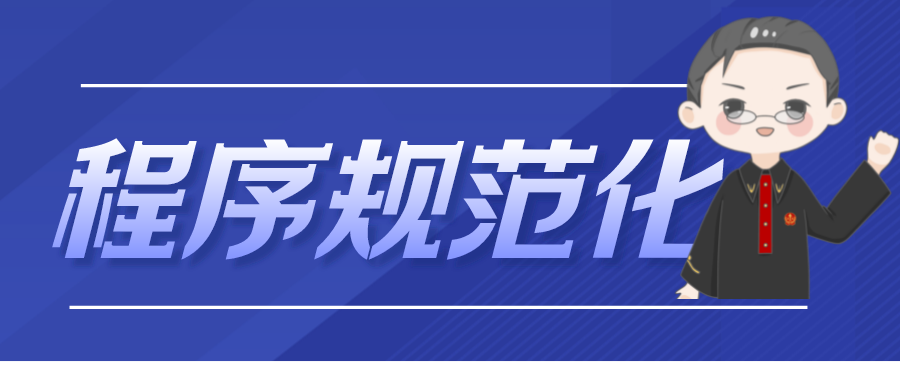 2024年11月 第86页