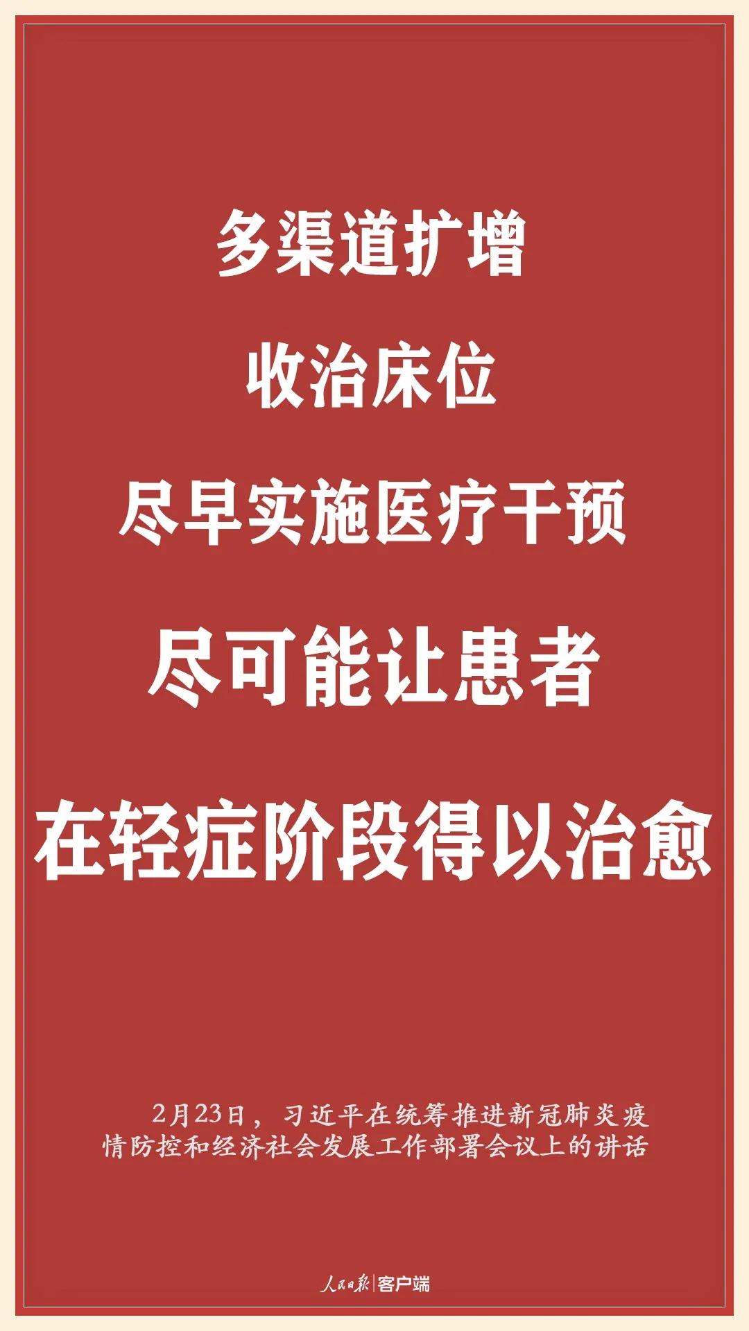 新奥天天彩免费资料大全,领域解答解释落实_V275.847