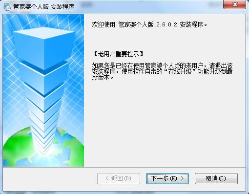 管家婆2024免费资料使用方法,证明解答解释落实_Harmony款33.749