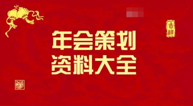 蓝月亮精选免费资料大全新闻,权势解答解释落实_高级款16.127